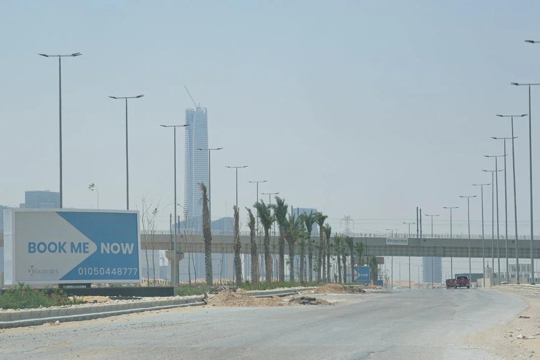 Egypt new capital by Aly Hazzaa 026.jpg