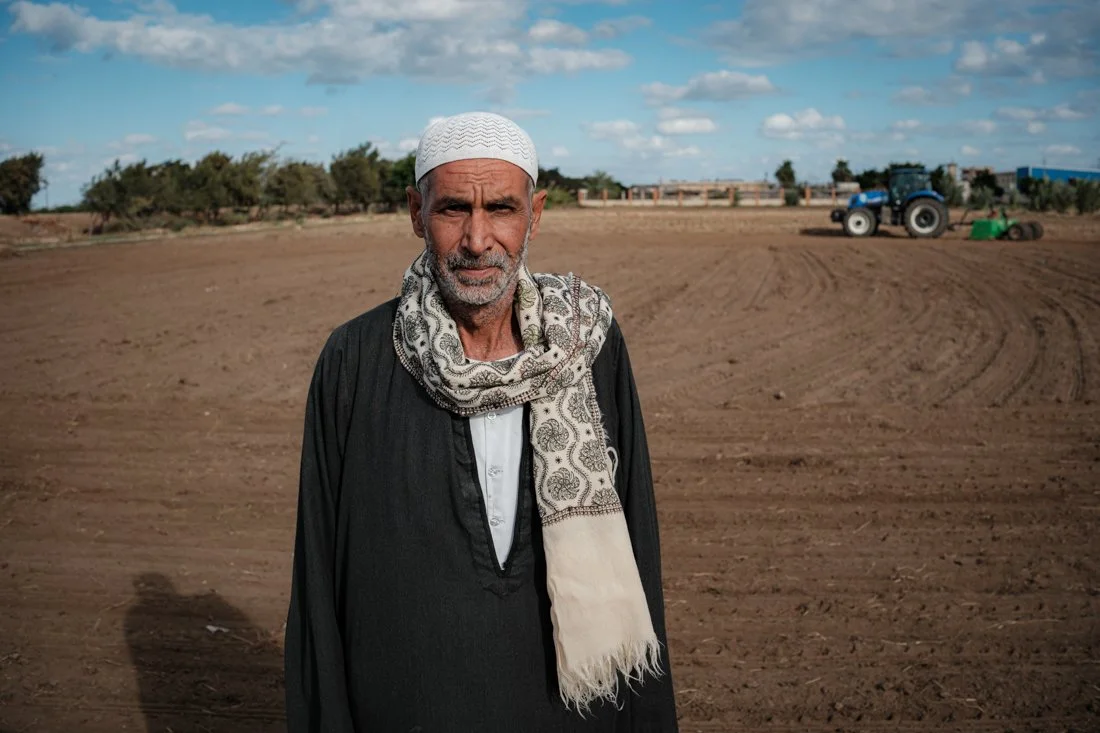 2411 Kafr El Sheikh IFAD 0108.jpg