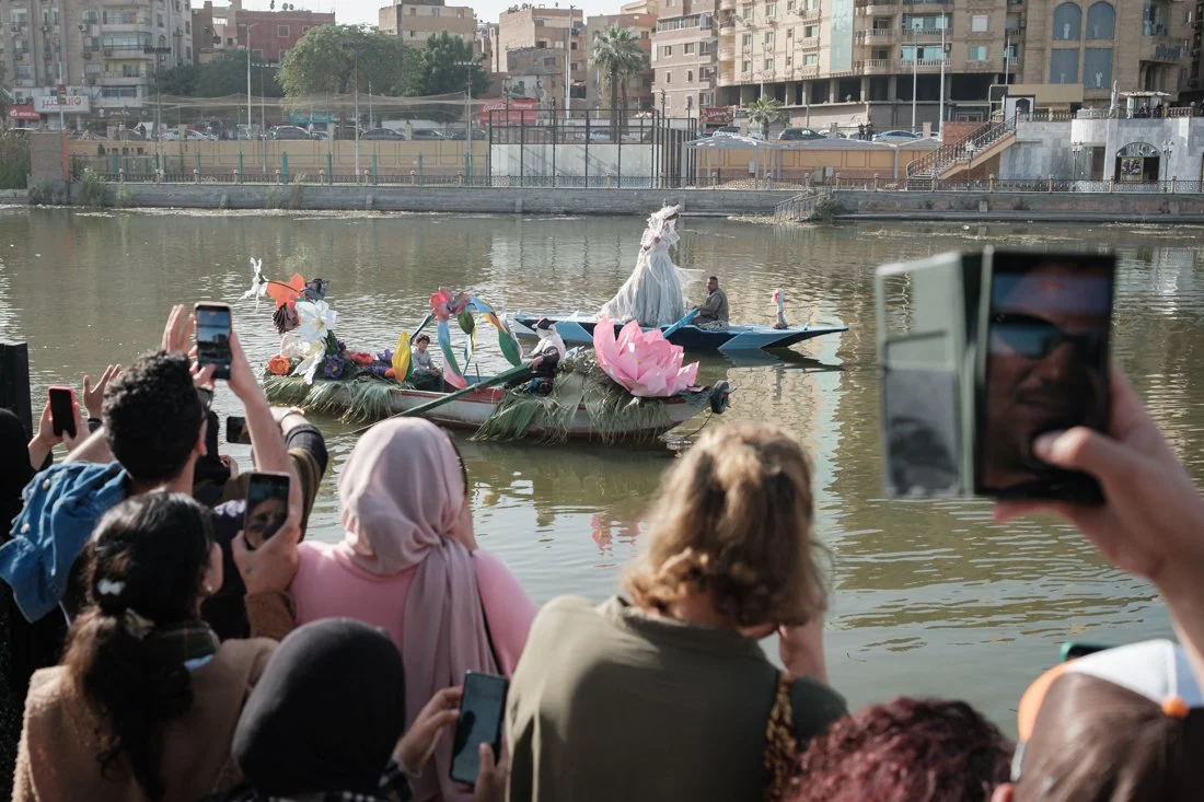 Nile Parade