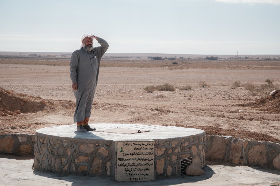 2411 Marsa Matrouh IFAD 0016.jpg