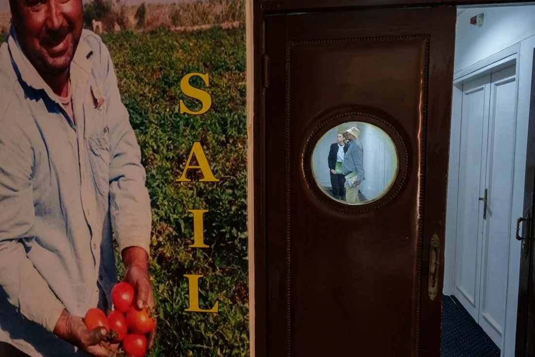 2211 IFAD Kafr El Sheikh 0009.jpg