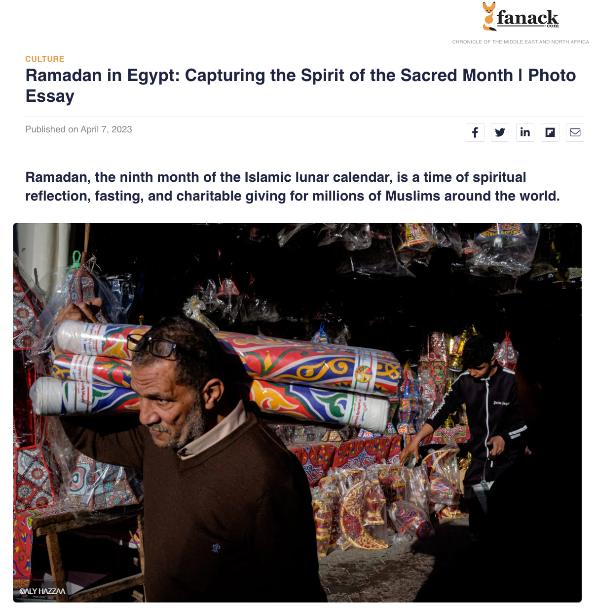 Street vendor in Egypt with colorful plastic bottles on shoulder, other items around.