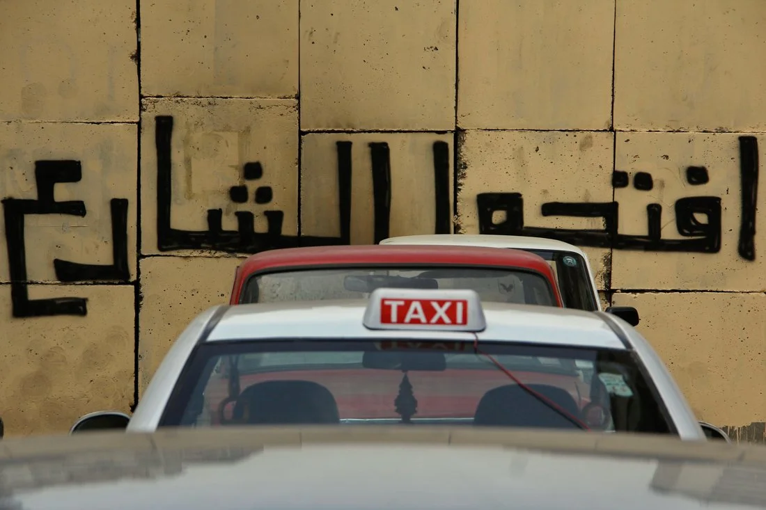 long-term-documentary-project-cairo-revolution (1).jpg