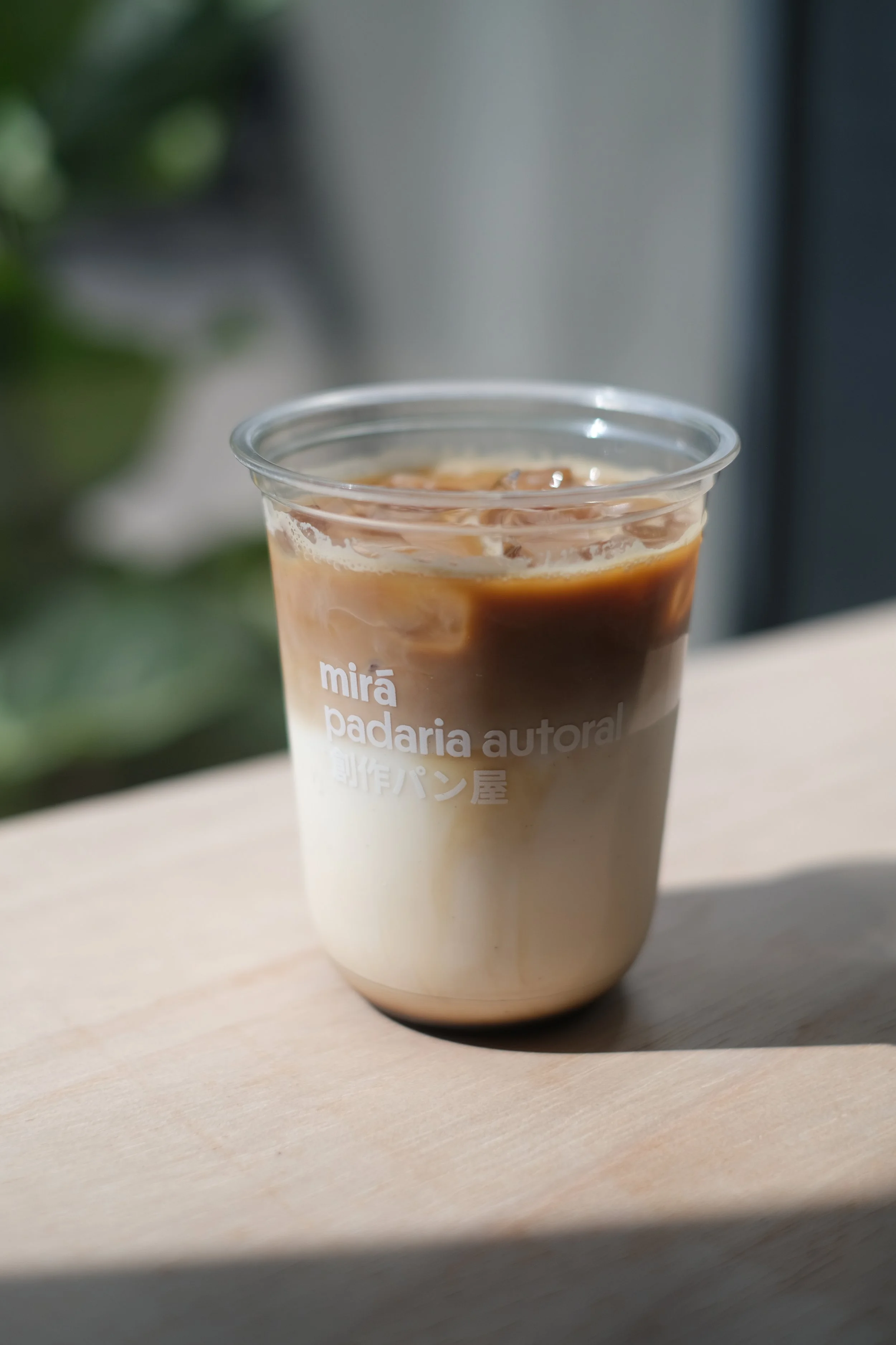 Mirá_Mocha shoyu gelado_Crédito Duda Gulman.JPG