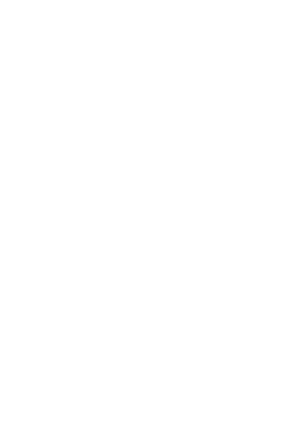 Outline of a plant hand drawn in white