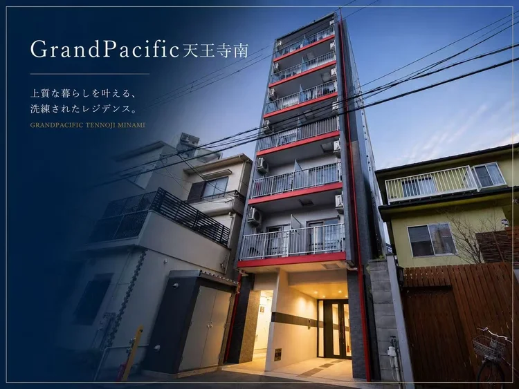 GrandPacific天王寺南