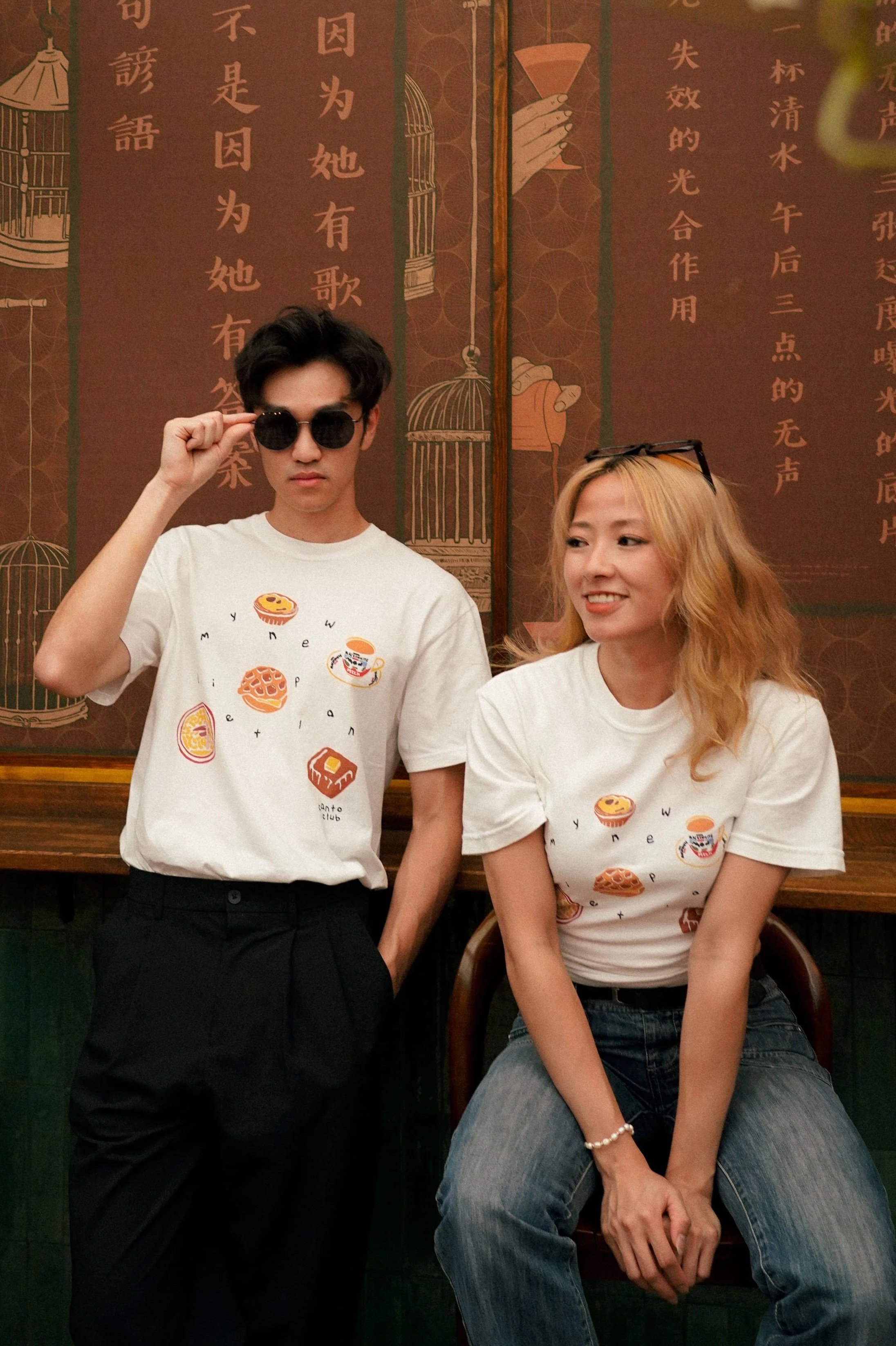 “my new diet plan” - Cha Chaan Teng Tee