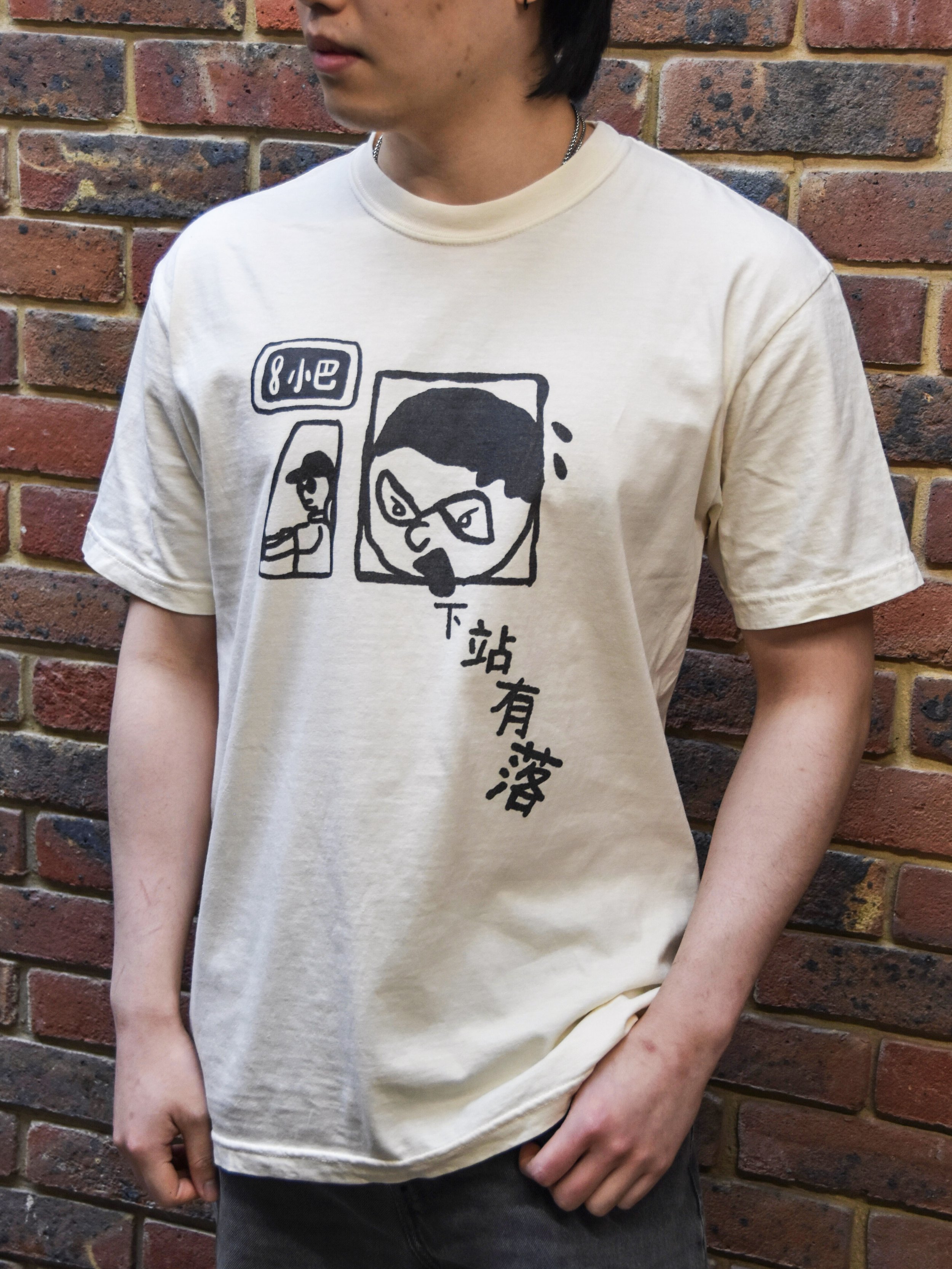 d2e381c7-ec36-4e03-a6b1-5f1bfaca0b3a copy.jpg