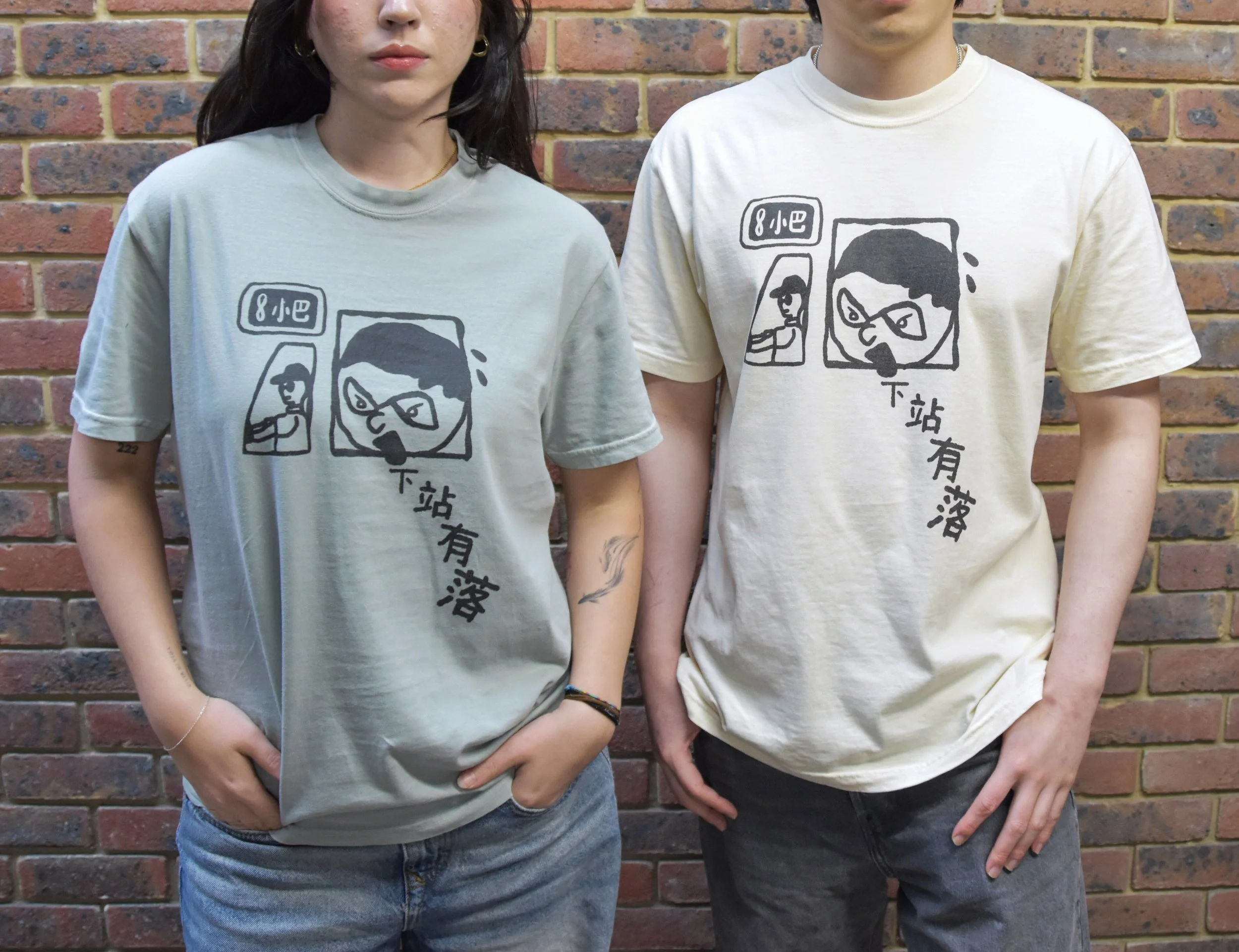 ef7224a7-675d-4d42-abaf-07c82254a442 copy.jpg