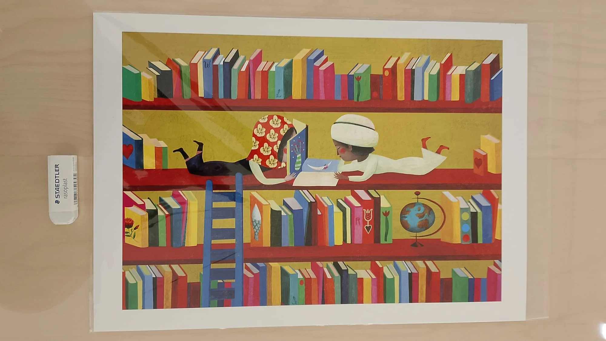 WhatsApp Image 2026-01-18 at 12.52.43 (4).jpeg