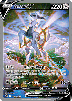 pokemon-card-arceus-v-SWSH9-166-en.png