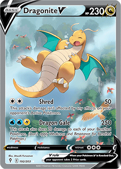 pokemon-card-dragonite-v-SWSH7-192-en.png