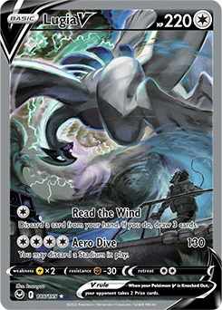 pokemon-card-lugia-v-SWSH12-186-en.png