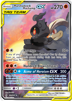 pokemon-card-marshadow-machamp-gx-SM10-199-en.png