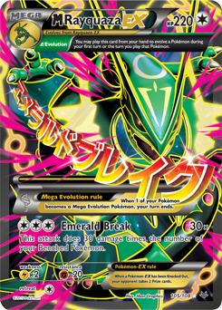 pokemon-card-mega-rayquaza-ex-XY6-105-en.png