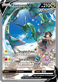 pokemon-card-rayquaza-v-SWSH7-194-en.png