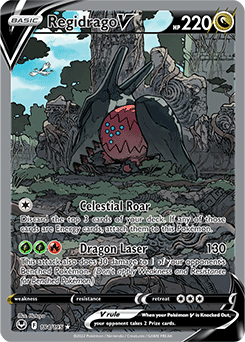pokemon-card-regidrago-v-SWSH12-184-en.png