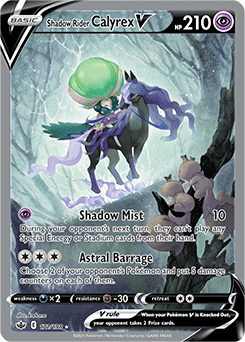 pokemon-card-shadow-rider-calyrex-v-SWSH6-172-en.png