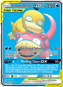 pokemon-card-slowpoke-psyduck-gx-SM11-217-en.png