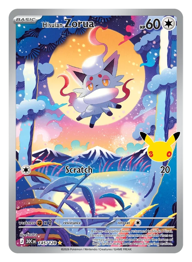 high-quality-looks-at-some-of-the-new-cards-revealed-for-v0-dzgrd849eo4h1.webp