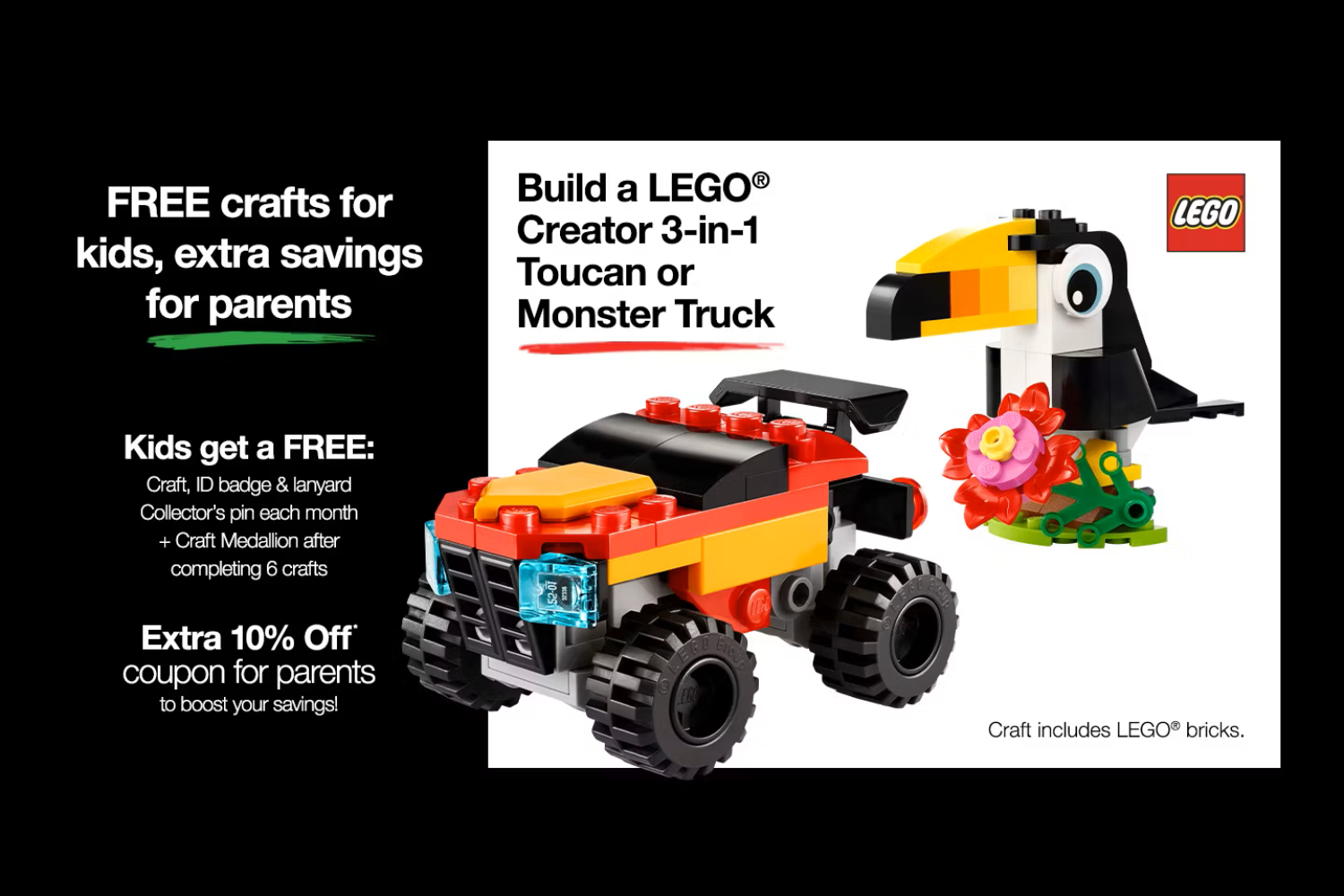 JCPenney December Kids Zone