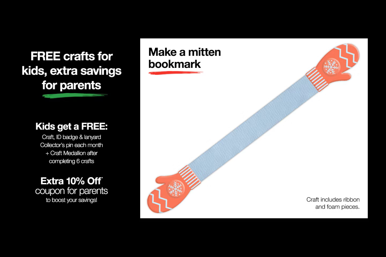 JCPenney January Kids Zone