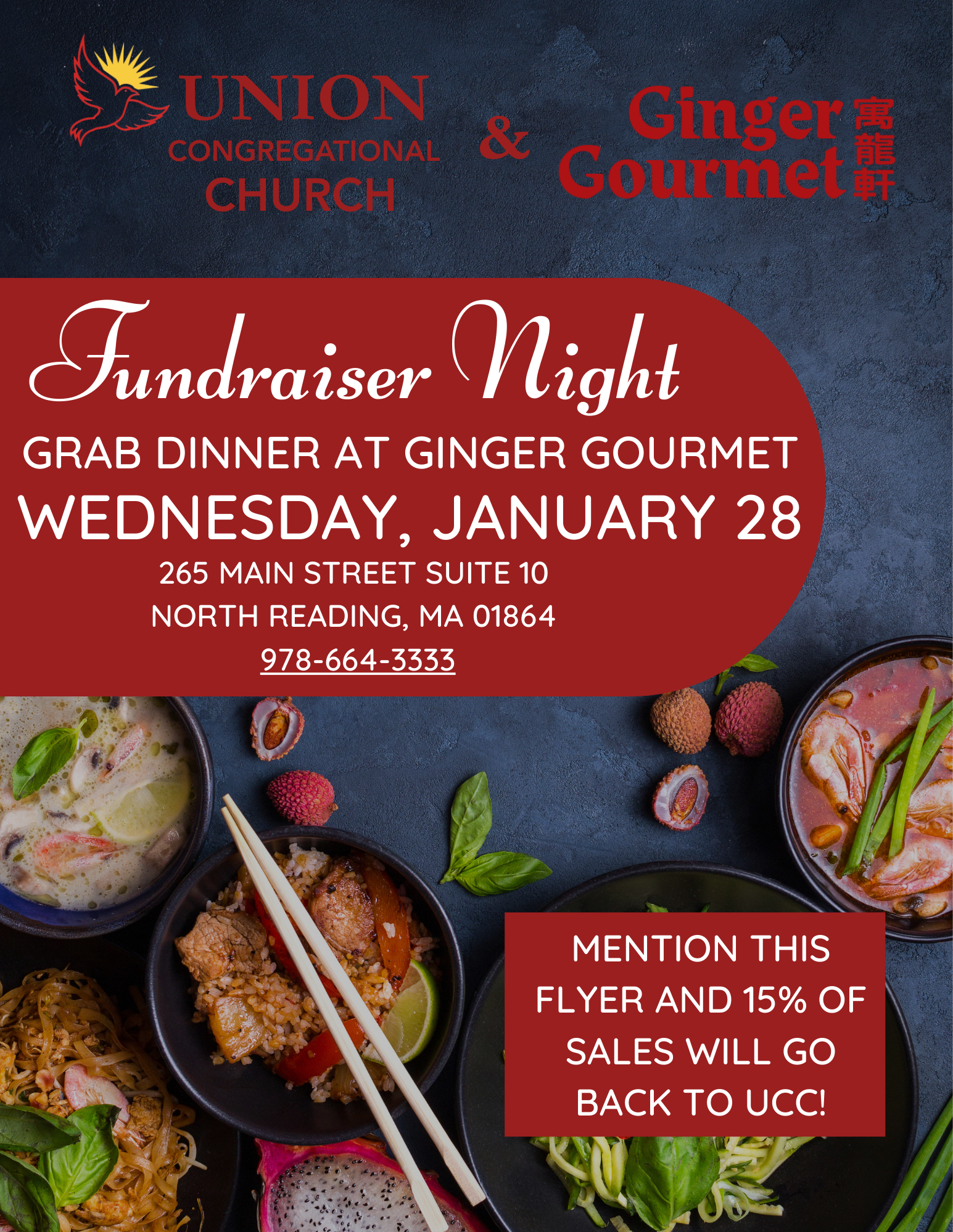 Ginger Gourmet Restaurant Fundraiser