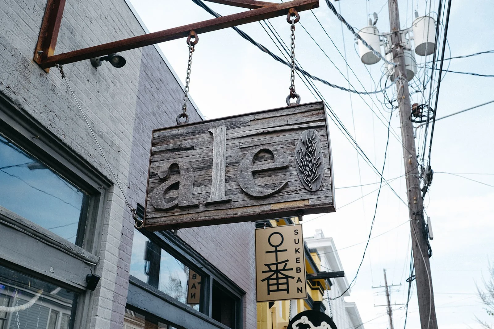 Oak & Ale-6_websize.jpg