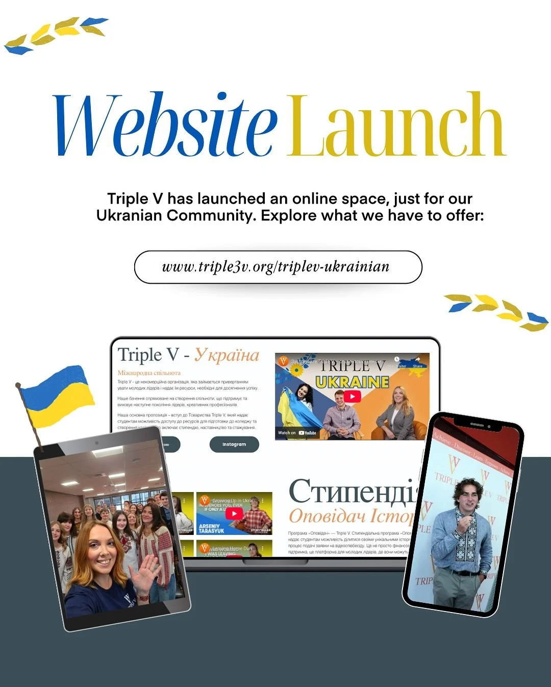 We&rsquo;re excited to announce our new Ukrainian website! Access leadership resources, comprehensive student development programs, and more! We look forward to connecting with our Ukrainian Community! 💛💙
