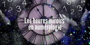 Les heures miroirs…