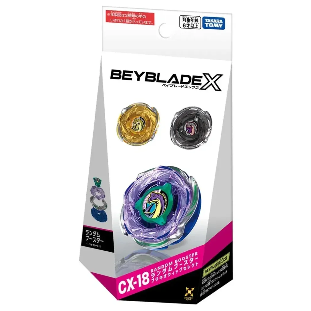 CX-18_RB_Select_featuring_BrachioWhip_Outer_Wheel_5-70_box_packaging.webp