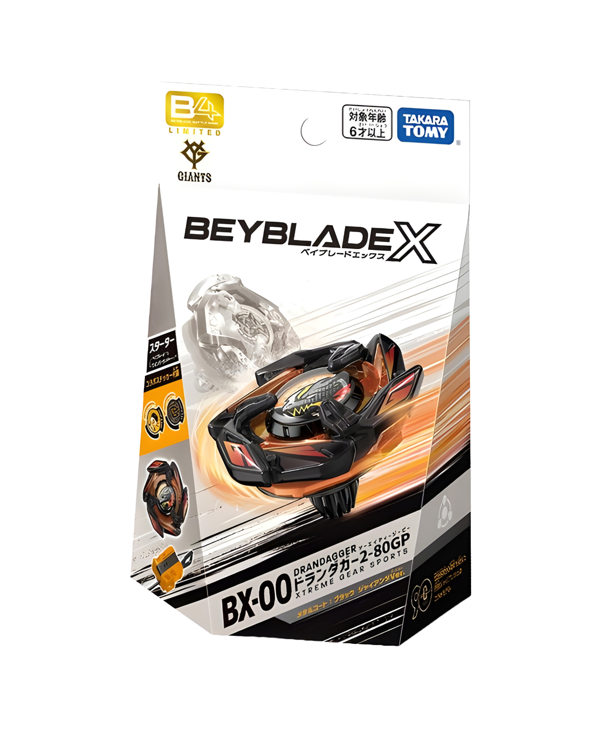 Dran Dagger 2-80GP – Yomiuri Giants Limited Metal Coat Ver.