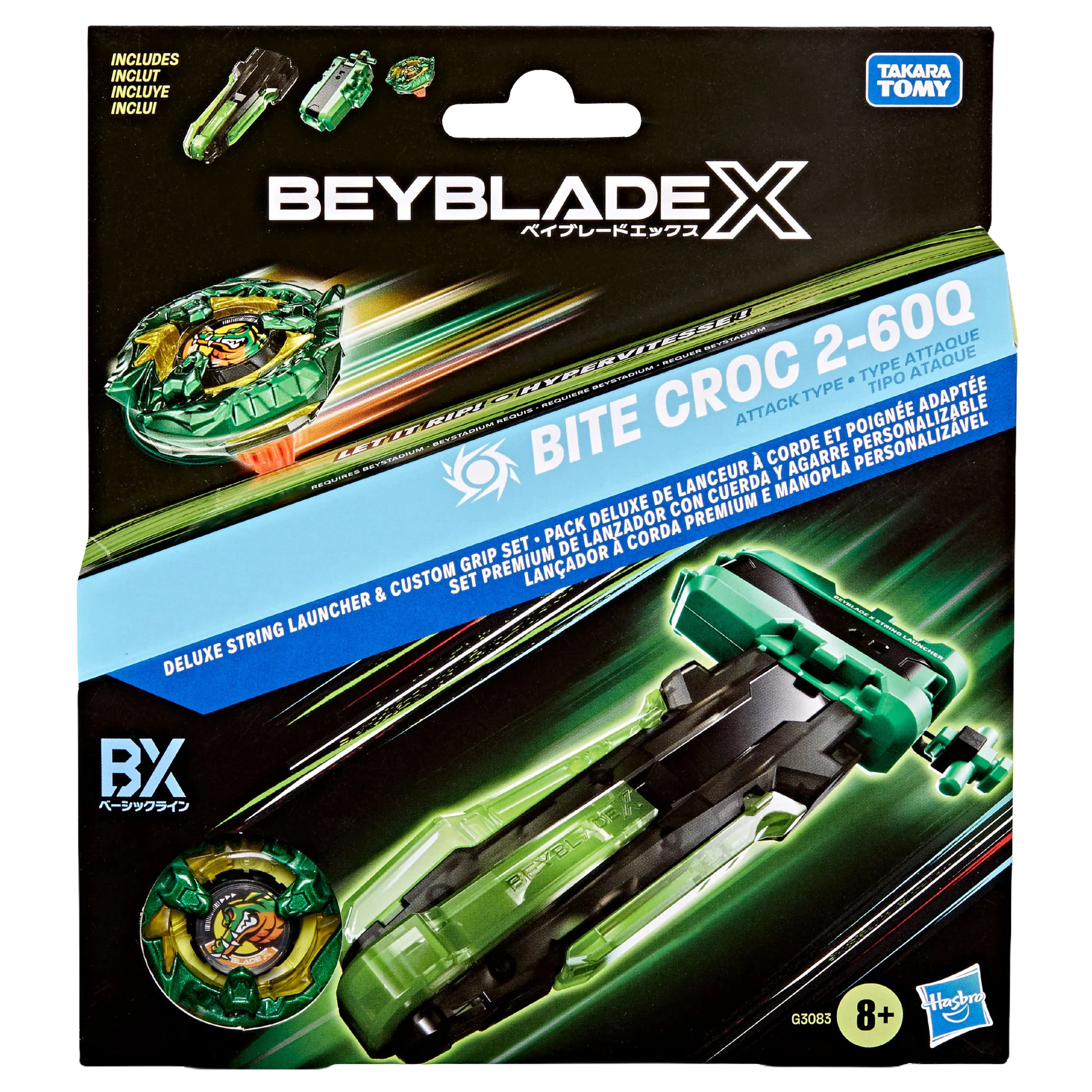 BiteCroc 2-60Q Deluxe String Launcher Custom Grip