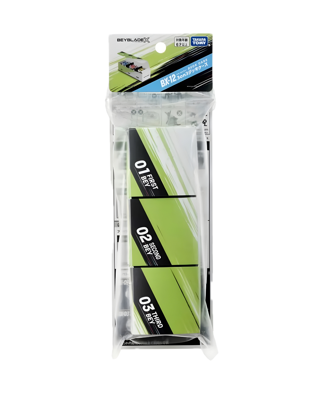 Untitled design (21) Background Removed.png