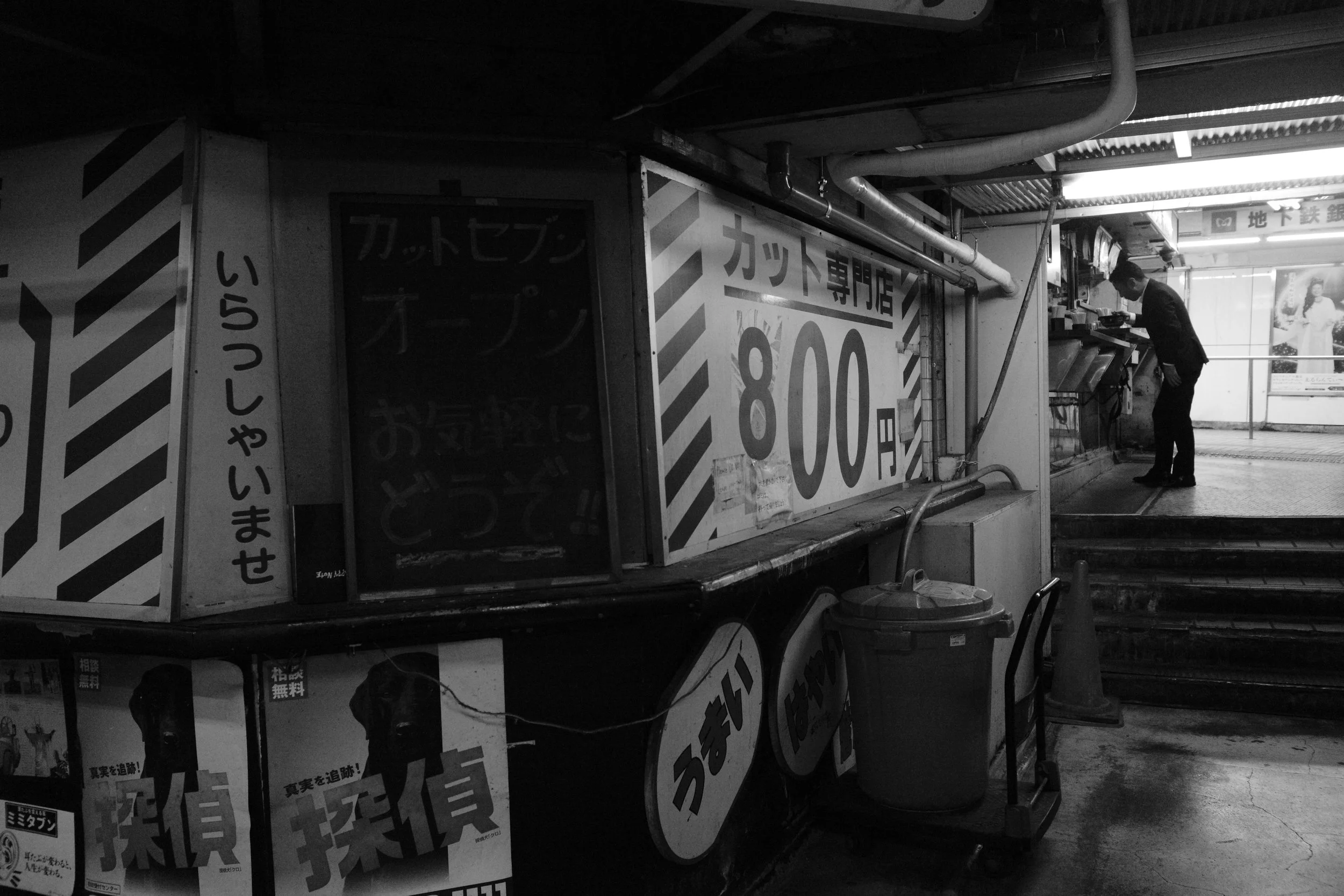 2025-11-19 21.00.23.jpg