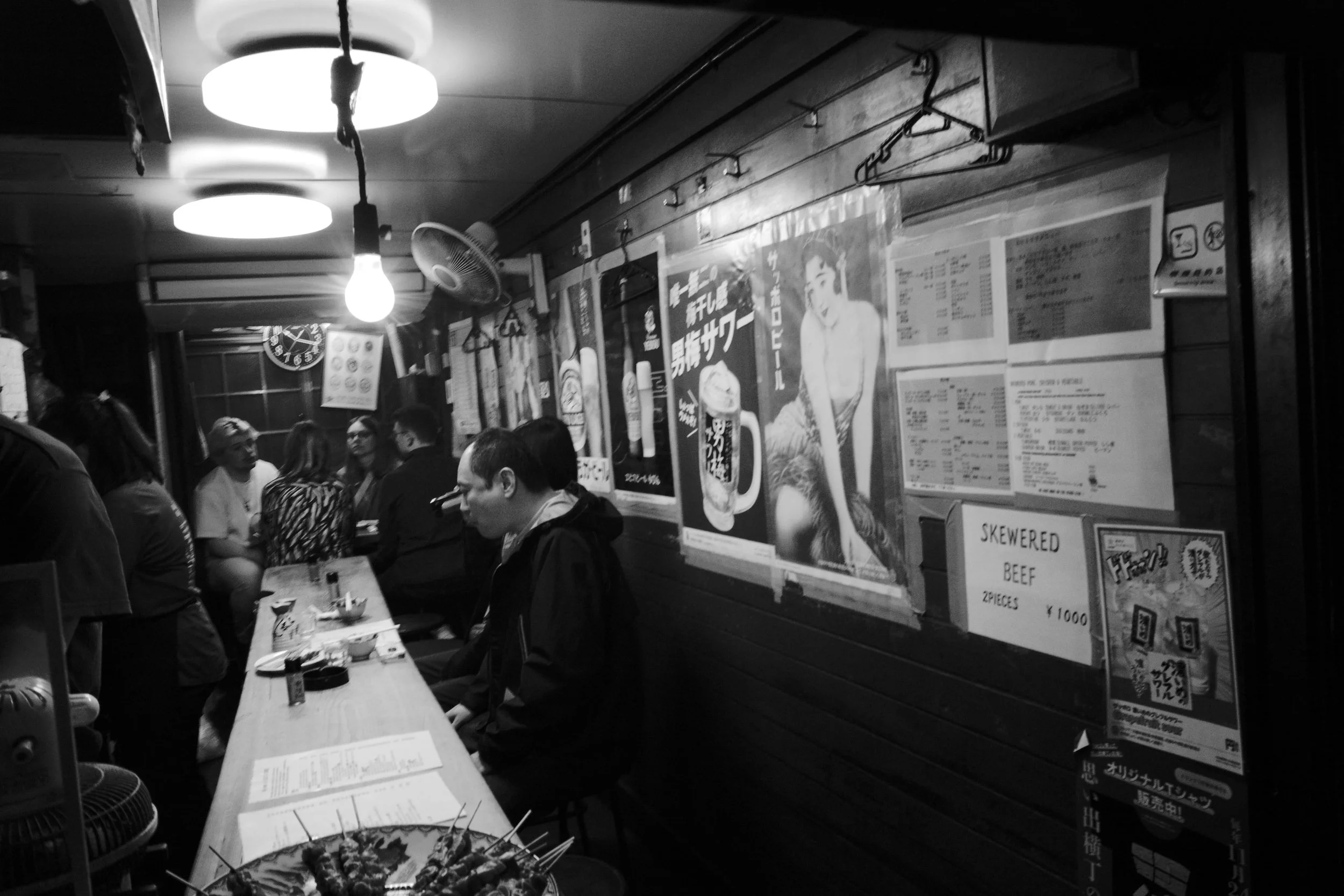 2025-11-17 22.40.03.jpg