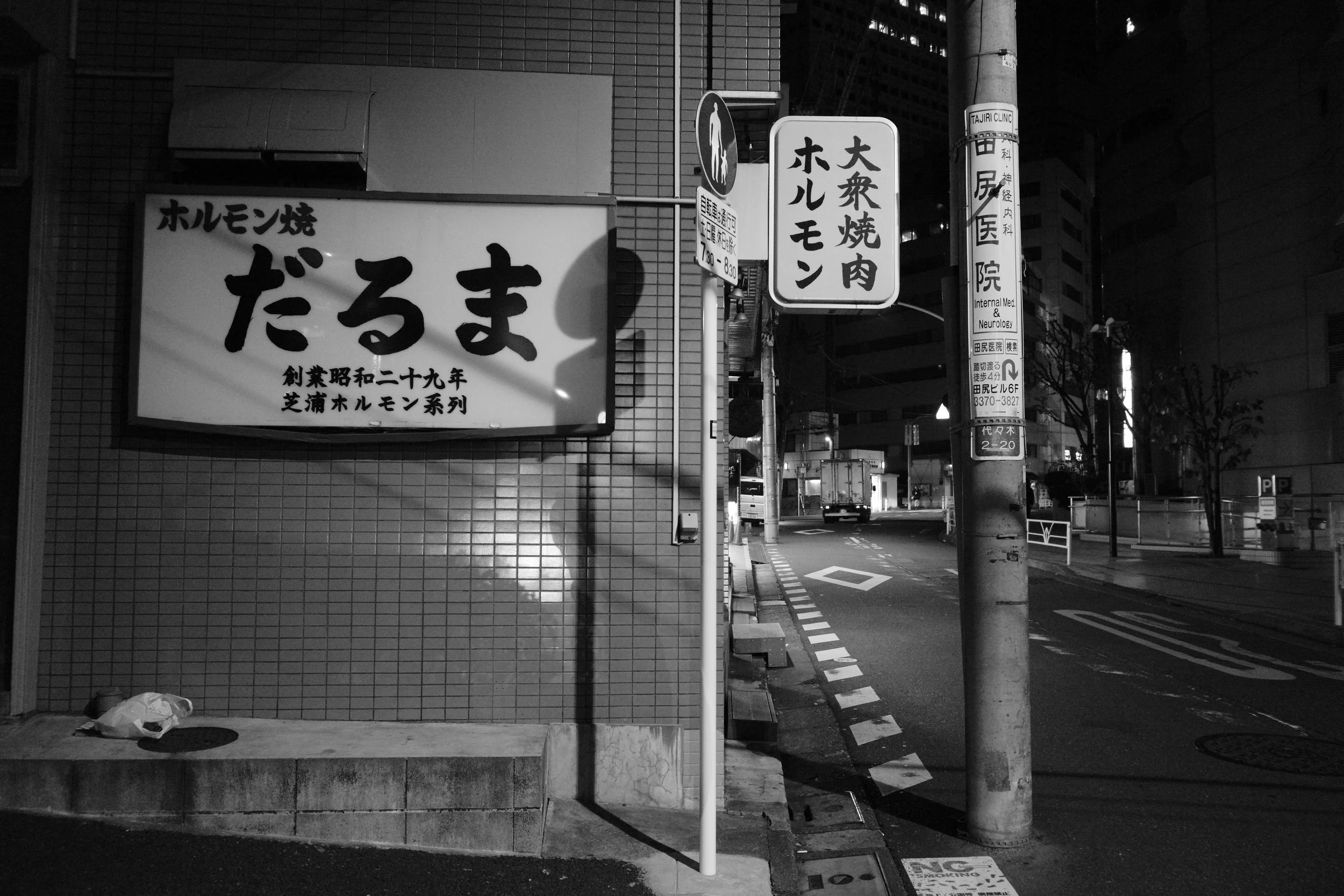 2025-11-21 00.27.42.jpg