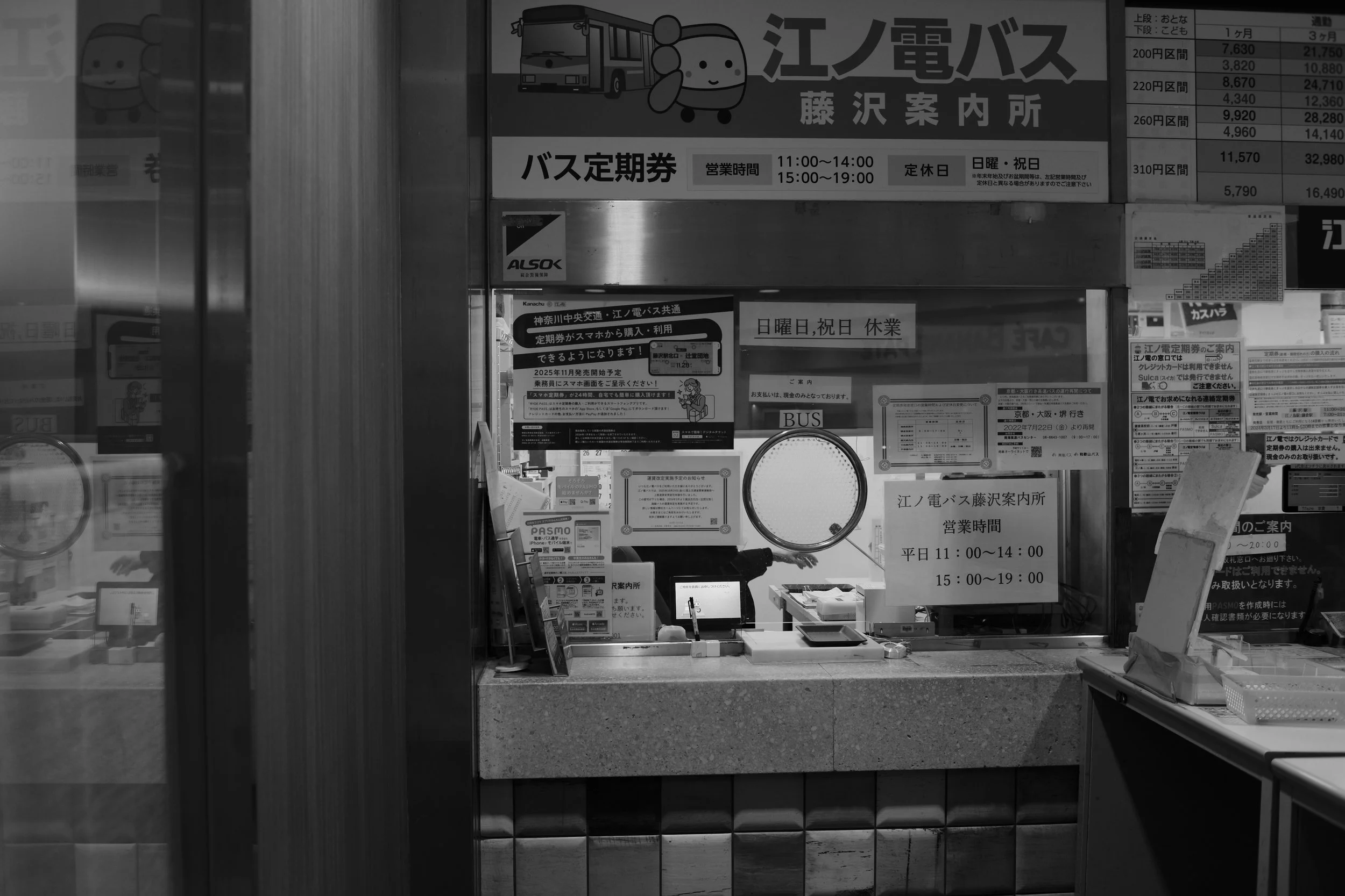 2025-11-20 19.10.14.jpg