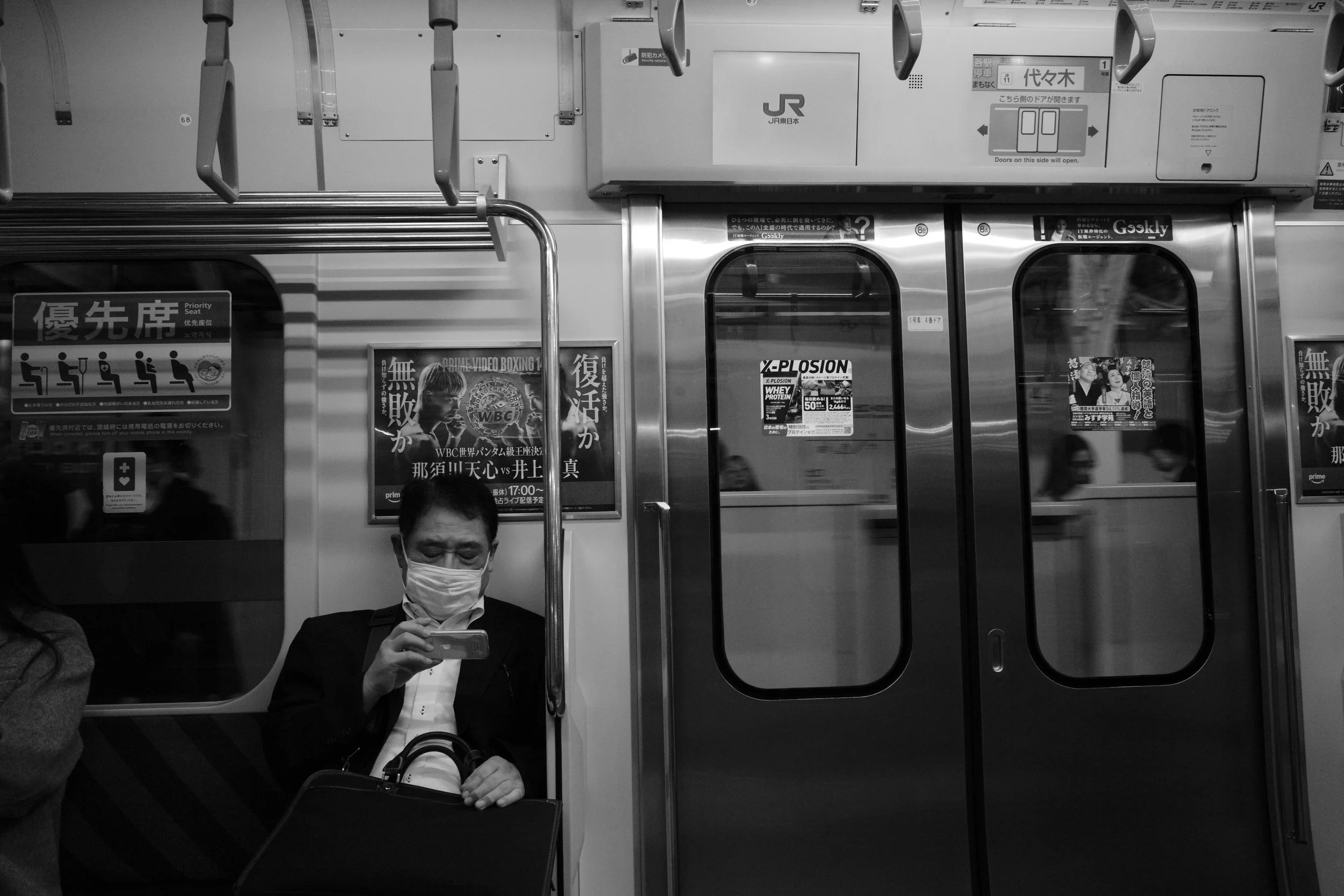 2025-11-21 20.06.50.jpg