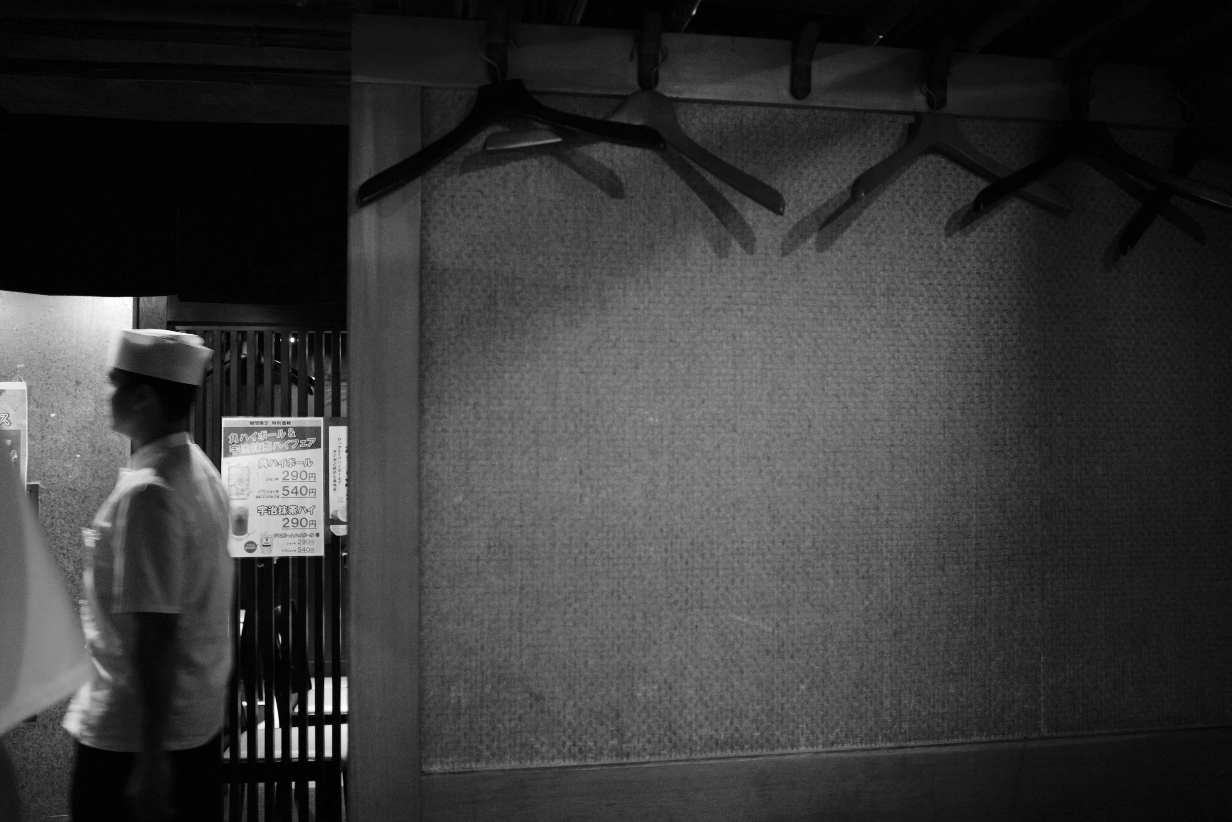 2025-11-21 23.27.02.jpg