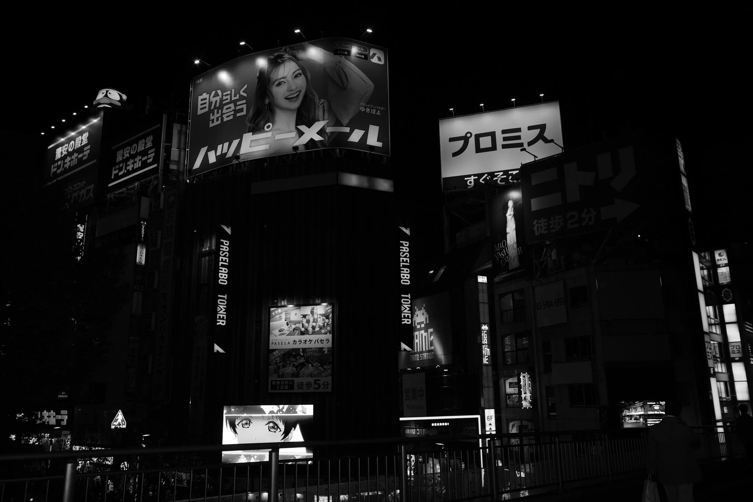 2025-11-18 22.29.38.jpg