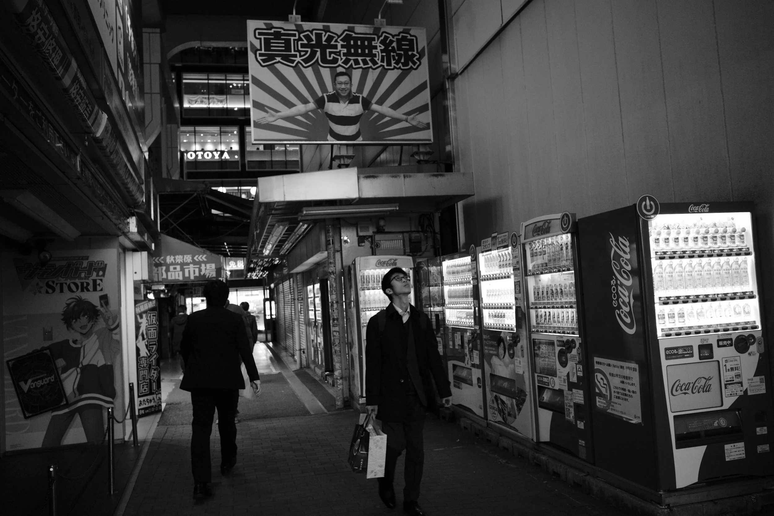 2025-11-21 20.57.42.jpg