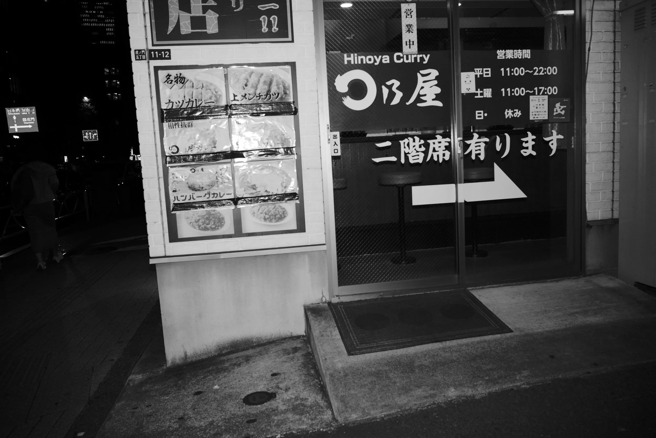 2025-11-17 17.46.05.jpg