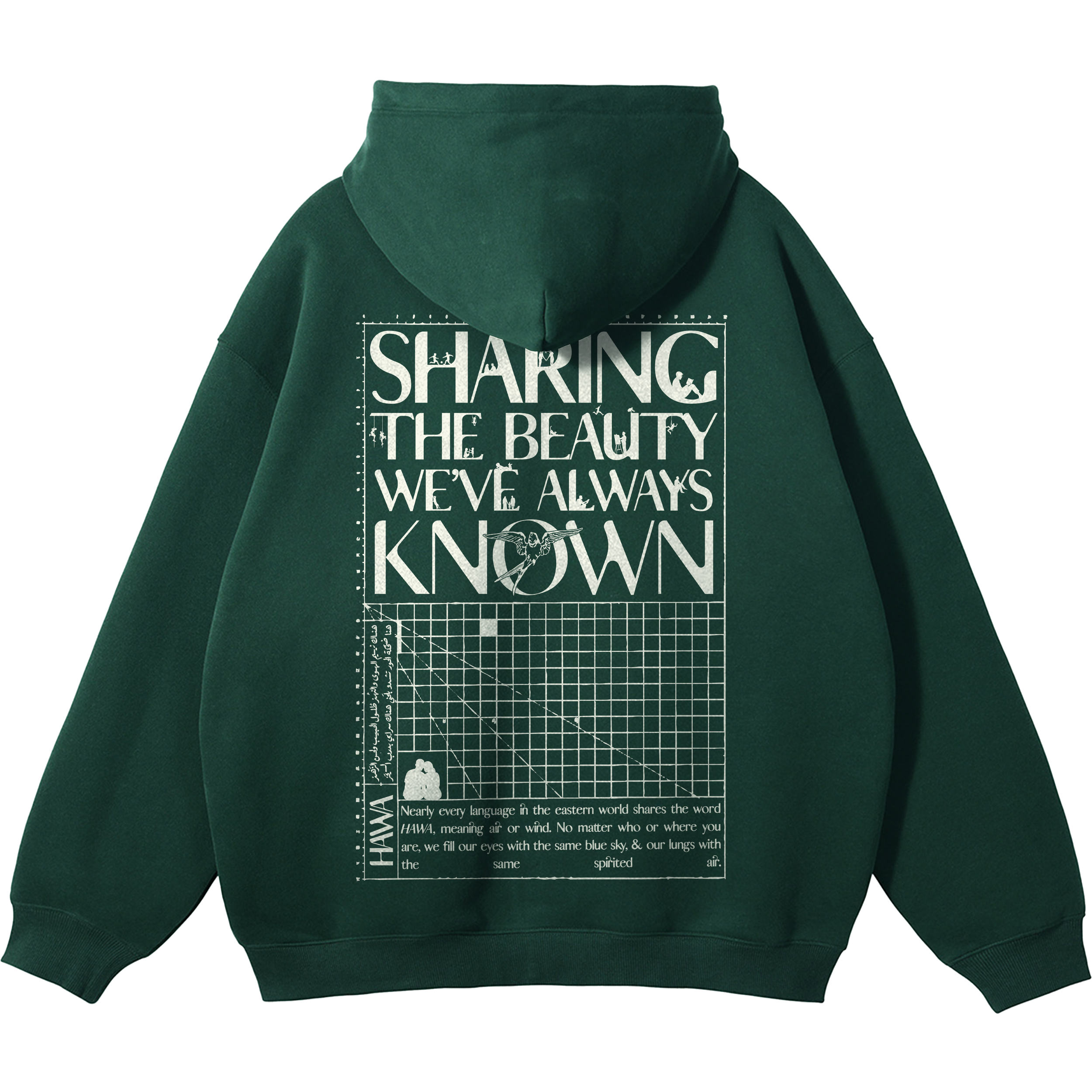 Prototype Zip Hoodie