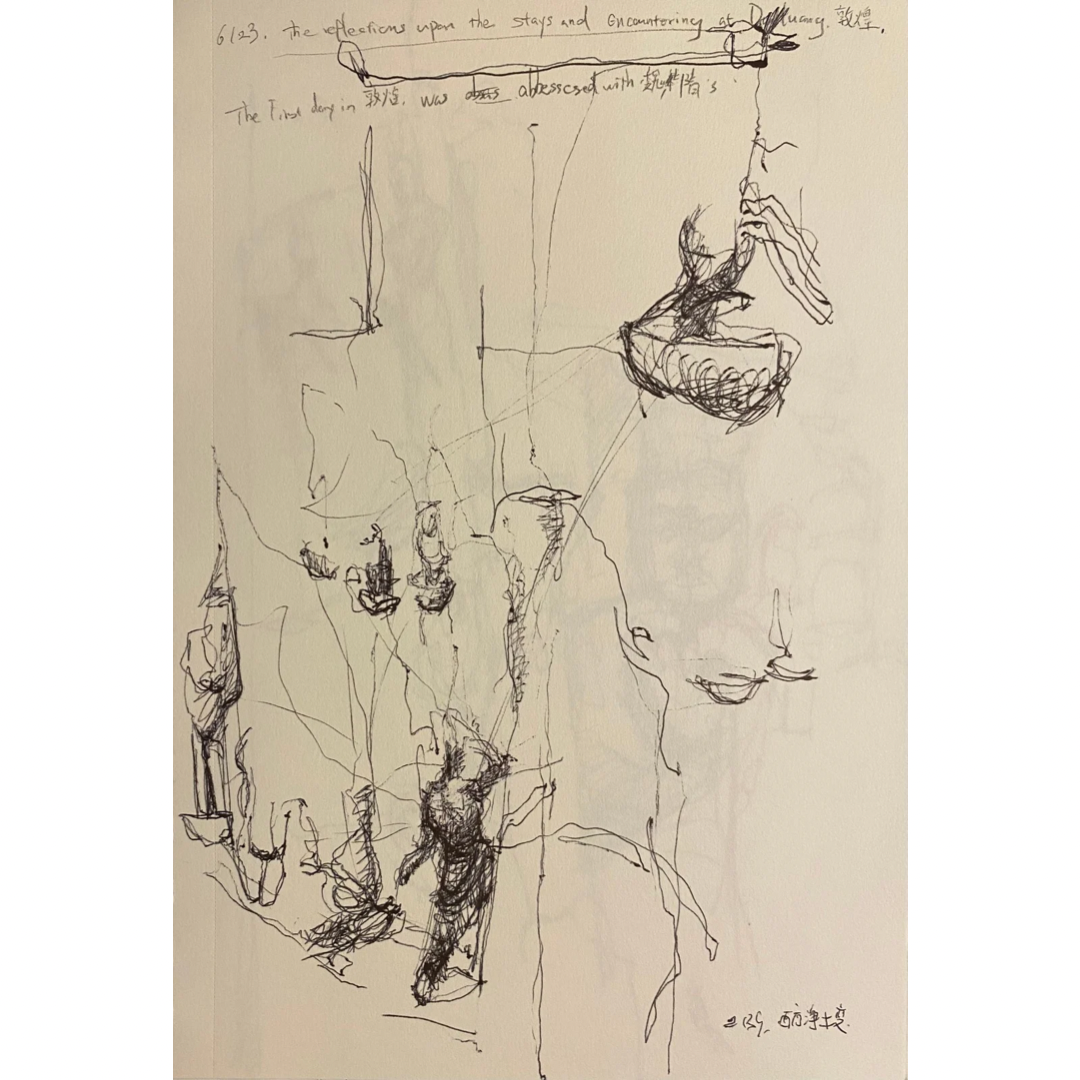 Untitled design(1).png