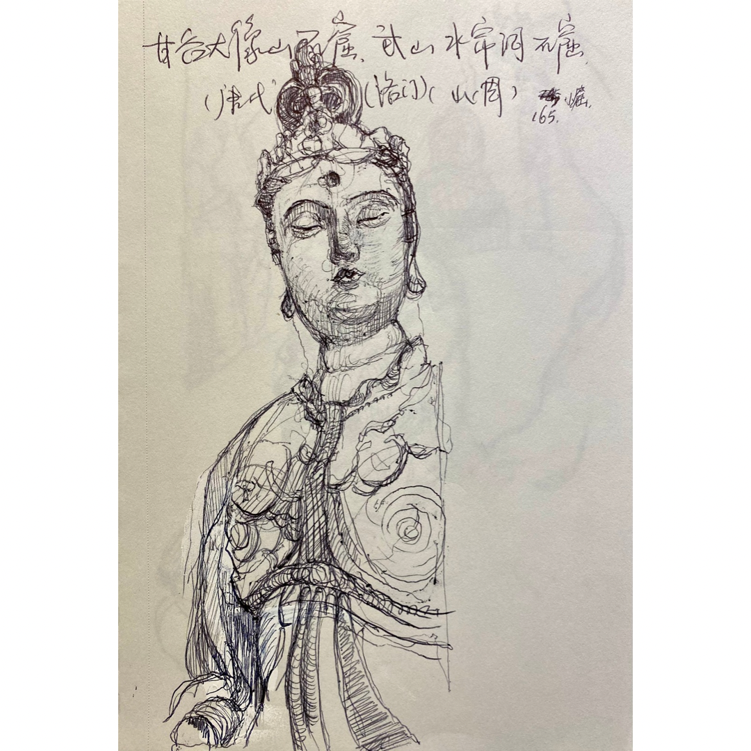 Untitled design(3).png