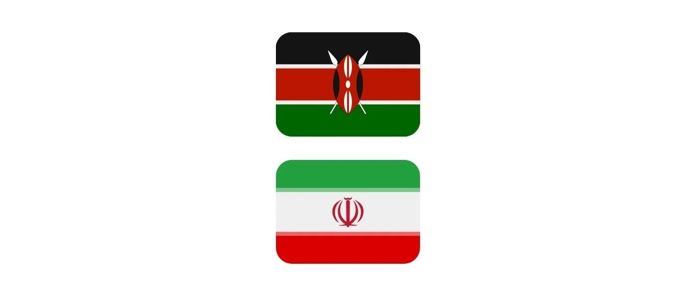 Kenya Iran DTA