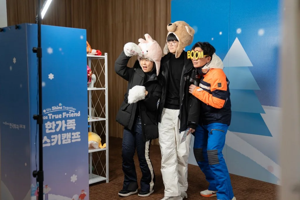 22체험존 (15).jpg