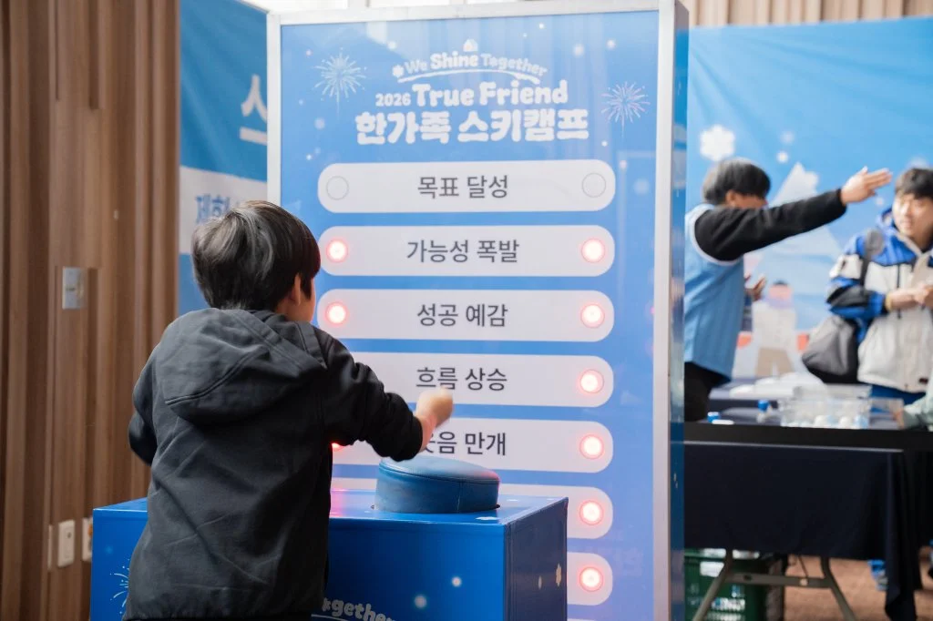 22게임존 (11).jpg