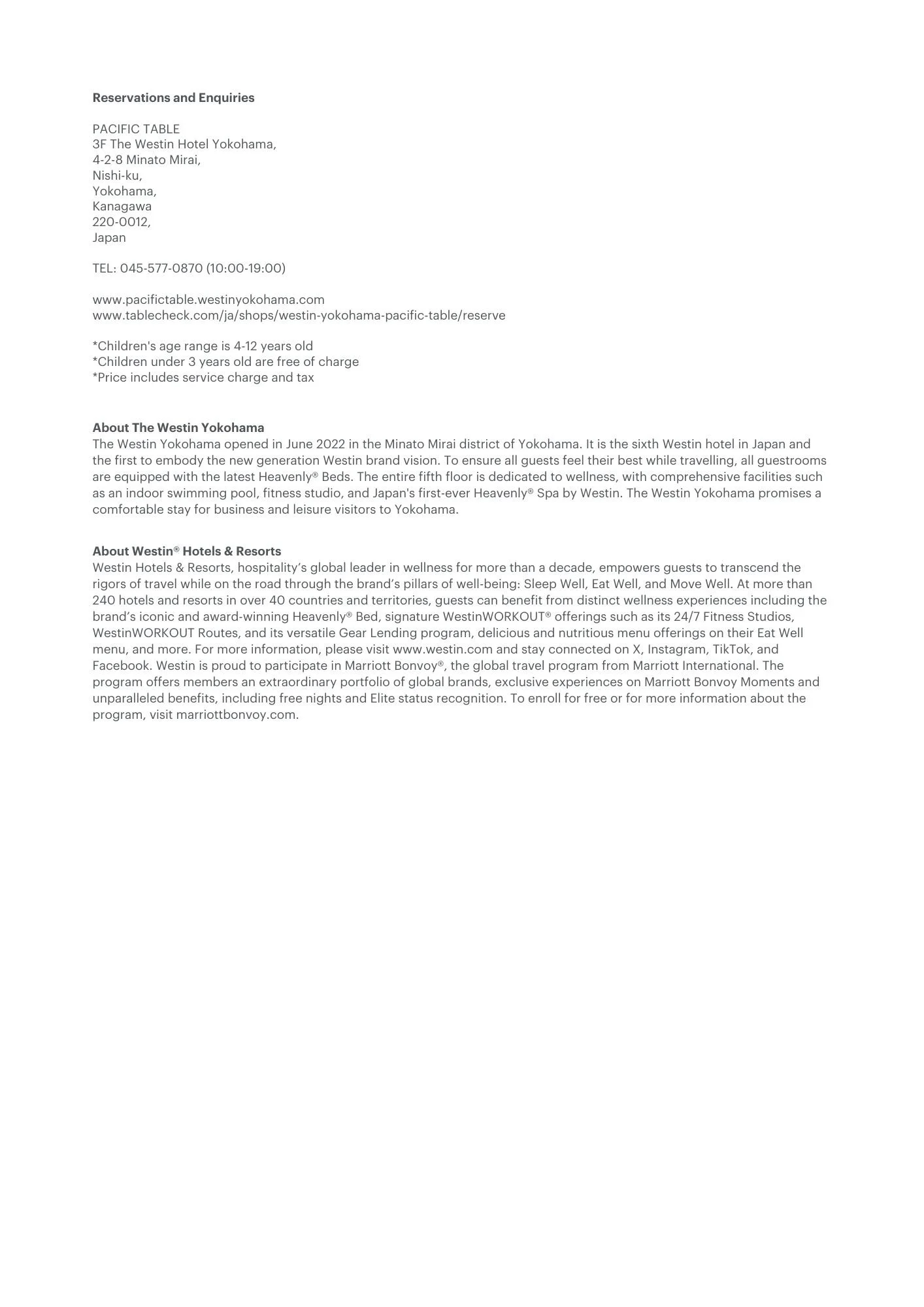 Reservation and promotional information for The Westin Yokohama hotel, including location, contact details, and amenities.